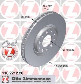 Гальмiвнi диски otto Zimmermann GmbH 110221220