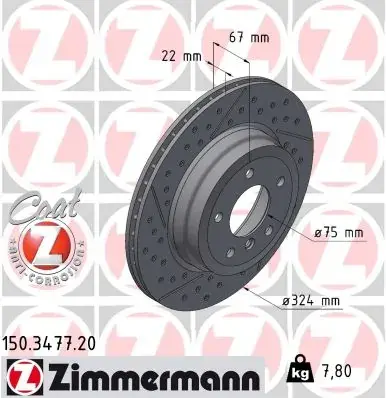 Гальмiвнi диски otto zimmermann gmbh 150347720