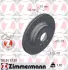 Гальмiвнi диски otto zimmermann gmbh 150347720