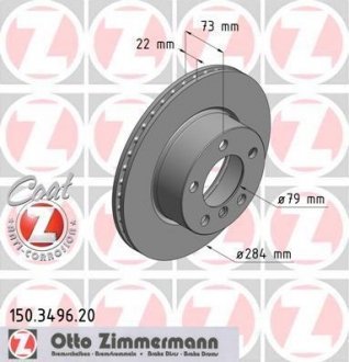 Тормозной диск otto Zimmermann GmbH 150349620