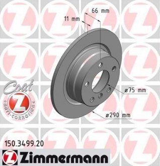 Тормозной диск otto Zimmermann GmbH 150349920