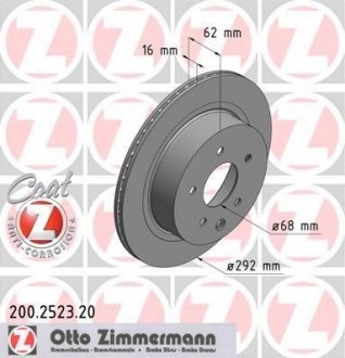 Тормозной диск otto Zimmermann GmbH 200252320