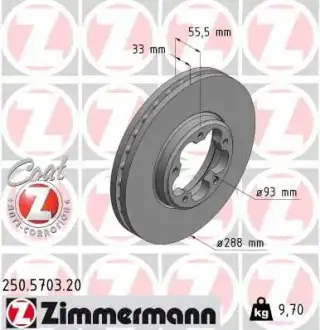 Гальмiвнi диски Otto Zimmermann GmbH 250570320
