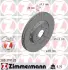 Гальмiвнi диски otto zimmermann gmbh 280319120