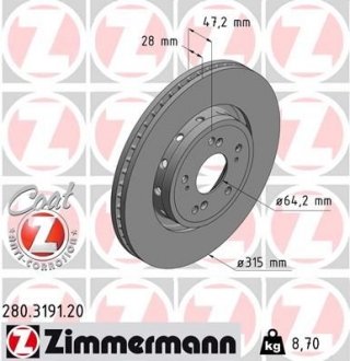 Гальмiвнi диски otto Zimmermann GmbH 280319120