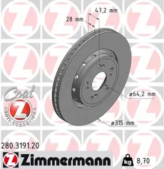 Гальмiвнi диски otto zimmermann gmbh 280319120