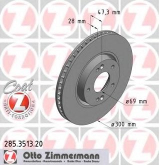 Вентильований гальмівний диск otto Zimmermann GmbH 285351320