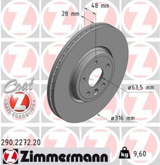 Гальмiвнi диски otto Zimmermann GmbH 290227220