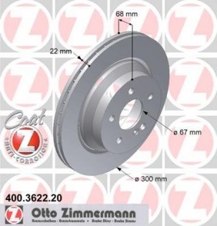 Тормозной диск otto Zimmermann GmbH 400362220