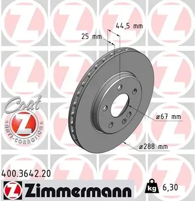 Гальмiвнi диски otto zimmermann gmbh 400364220