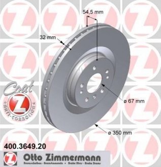 Гальмівний диск otto Zimmermann GmbH 400364920