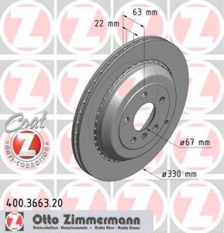 Тормозной диск otto Zimmermann GmbH 400366320