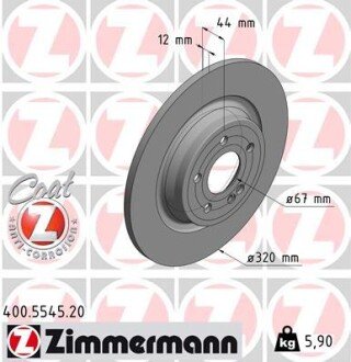 Гальмiвнi диски otto Zimmermann GmbH 400554520 на Мерседес B-Class w247