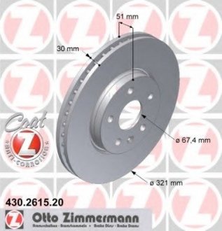 Вентильований гальмівний диск otto Zimmermann GmbH 430261520