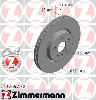Гальмівний диск otto Zimmermann GmbH 430264220