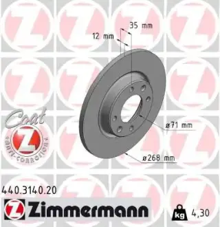 Гальмiвнi диски otto zimmermann gmbh 440314020