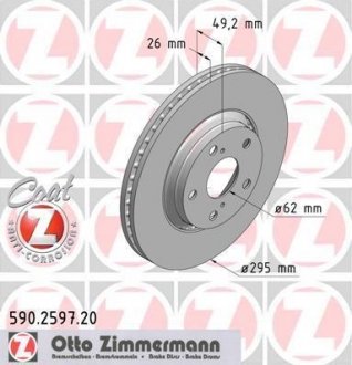 Вентильований гальмівний диск otto Zimmermann GmbH 590259720