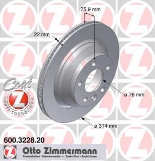 Тормозной диск otto Zimmermann GmbH 600322820
