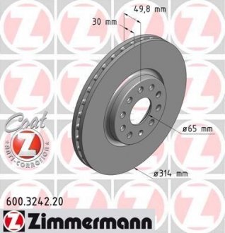 Вентильований гальмівний диск otto Zimmermann GmbH 600324220