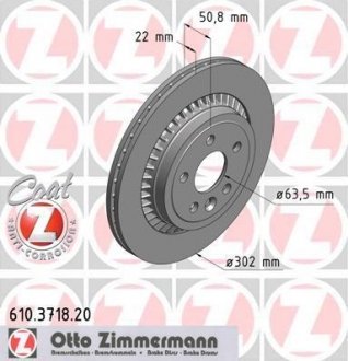 Тормозной диск otto Zimmermann GmbH 610371820