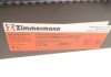 Гальмiвнi диски переднi otto Zimmermann GmbH 100337470