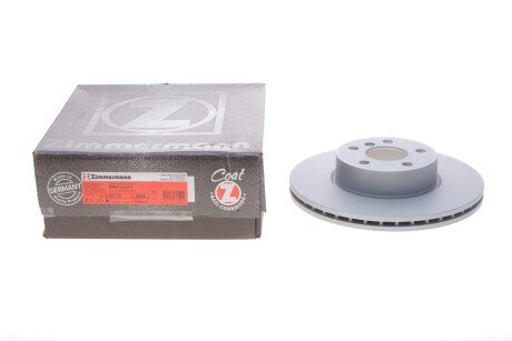 Гальмiвнi диски переднi otto Zimmermann GmbH 150296520