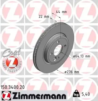 Гальмiвнi диски переднi Otto Zimmermann GmbH 150340020