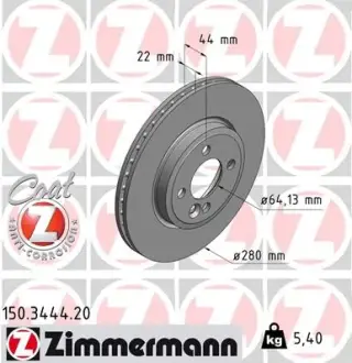 Гальмiвнi диски переднi Otto Zimmermann GmbH 150344420
