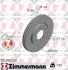 Гальмiвнi диски переднi otto zimmermann gmbh 155390320