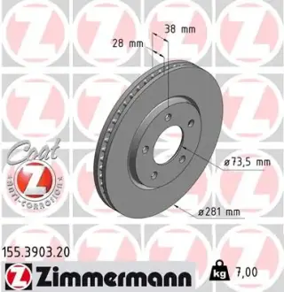 Гальмiвнi диски переднi otto zimmermann gmbh 155390320