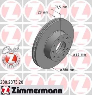 Гальмiвнi диски переднi otto Zimmermann GmbH 230237320