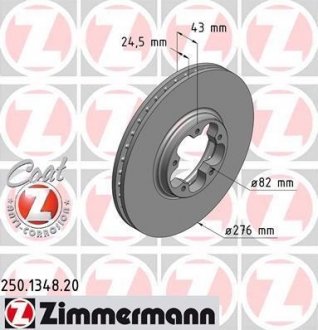 Гальмiвнi диски переднi otto Zimmermann GmbH 250134820
