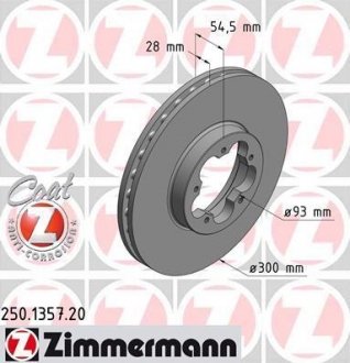 Гальмiвнi диски переднi otto Zimmermann GmbH 250135720