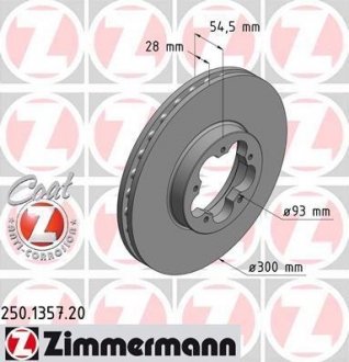 Гальмiвнi диски переднi otto Zimmermann GmbH 250135720 на Форд Транзит