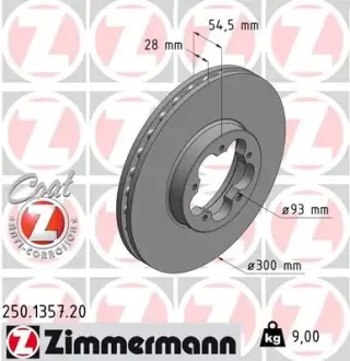 Гальмiвнi диски переднi otto zimmermann gmbh 250135720 Форд Transit