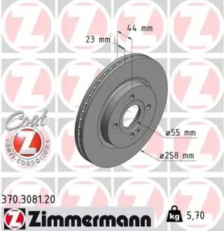 Гальмiвнi диски переднi Otto Zimmermann GmbH 370308120
