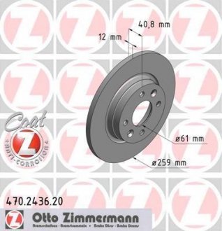 Гальмiвнi диски переднi otto Zimmermann GmbH 470243620