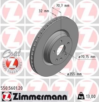 Гальмiвнi диски переднi otto Zimmermann GmbH 550560120