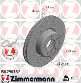 Гальмiвнi диски Sport Otto Zimmermann GmbH 150290352