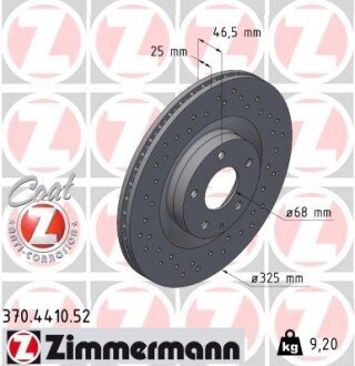 Гальмiвнi диски SPORT Z otto Zimmermann GmbH 370441052