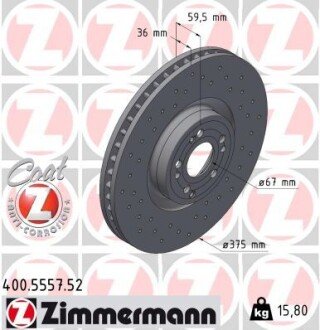 Гальмiвнi диски Sport Z otto Zimmermann GmbH 400555752 на Мерседес GLS-Class X167