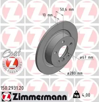 Гальмiвнi диски заднi Otto Zimmermann GmbH 150293120