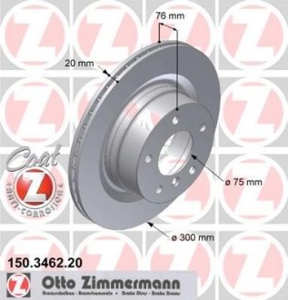 Гальмiвнi диски заднi otto Zimmermann GmbH 150346220