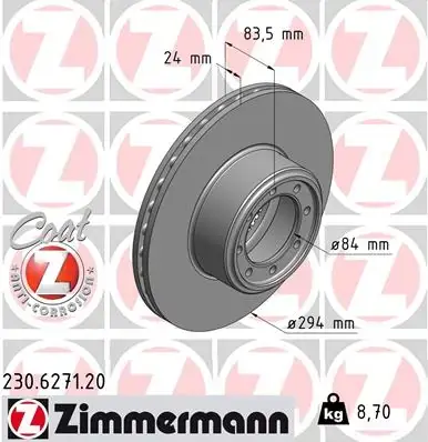 Гальмiвнi диски заднi otto zimmermann gmbh 230627120