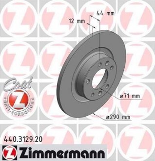 Гальмiвнi диски заднi otto Zimmermann GmbH 440312920