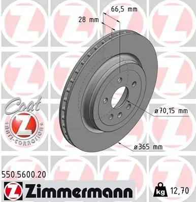 Гальмiвнi диски заднi Otto Zimmermann GmbH 550560020 (фото 1)