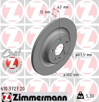Гальмiвнi диски заднi otto Zimmermann GmbH 610372720