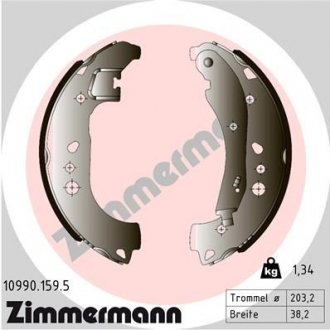 Колодки ручного (стоячого) тормоза otto Zimmermann GmbH 109901595