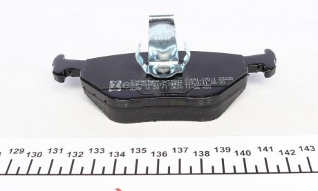 Тормозные колодки otto Zimmermann GmbH 216911701