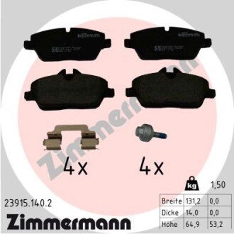 Тормозные колодки otto Zimmermann GmbH 239151402